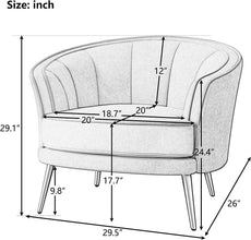Merax Modern Luxury Upholstered Accent Chair Velvet Vanity Armchair for Bedroon Livingroom Office Grey, Set of 1, Brown