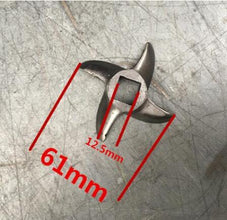 Replaceable Meat Grinder Plate
