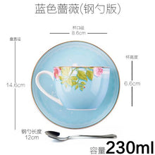 British Afternoon Tea Cup Gold