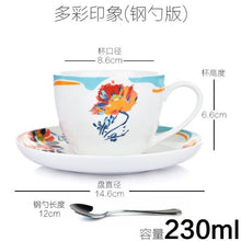 British Afternoon Tea Cup Gold
