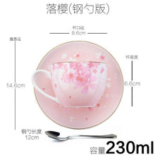 British Afternoon Tea Cup Gold
