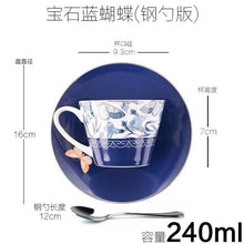 British Afternoon Tea Cup Gold